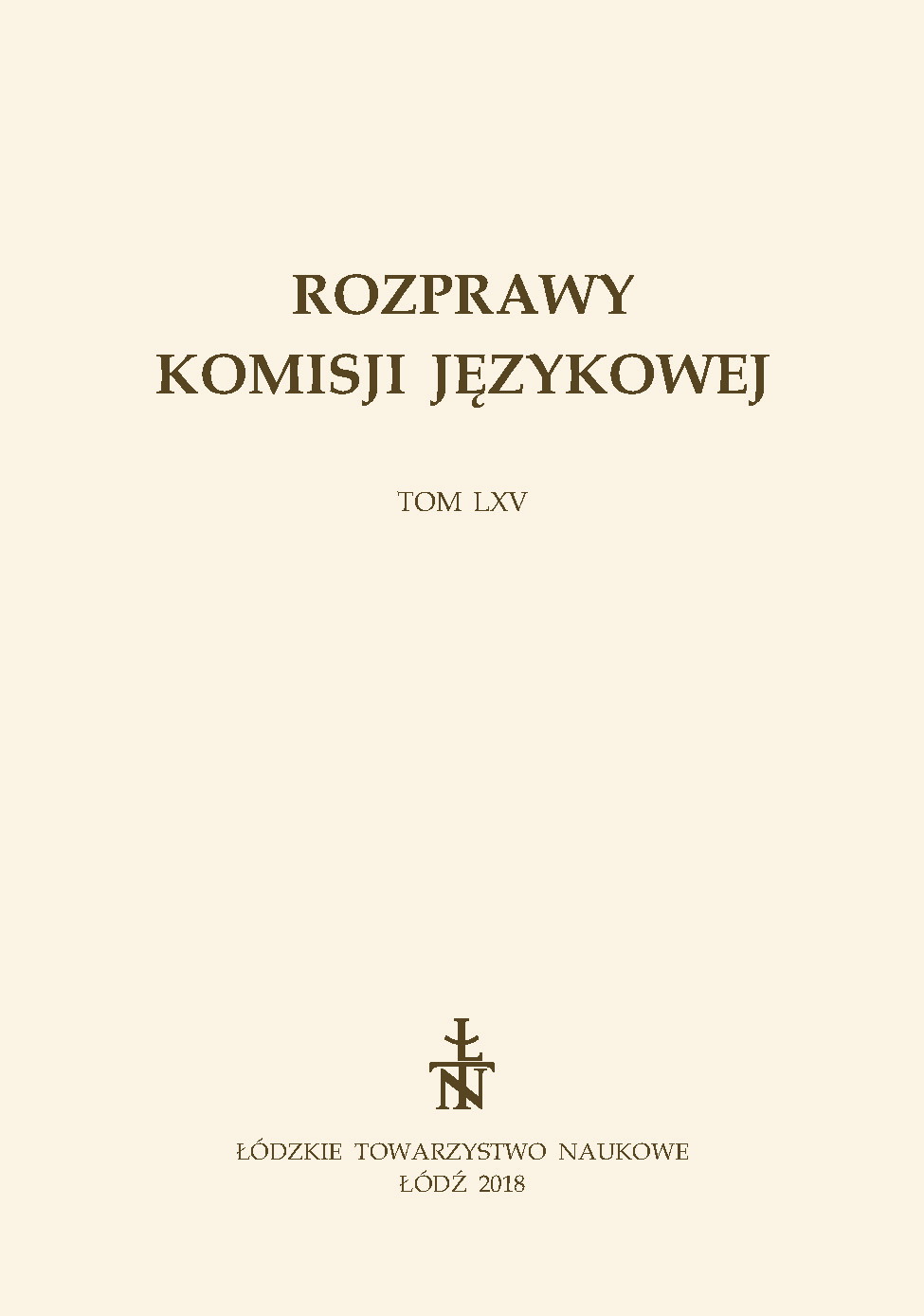 Church Slavonic words associated with the church sacraments in the Ukrainian literature of the 17th and 18th centuries Cover Image