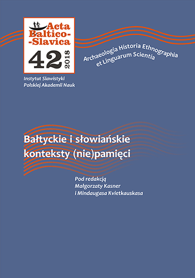 A challenge to collective memory: Yitskhok Rudashevski’s Diary of the Vilna Ghetto Cover Image