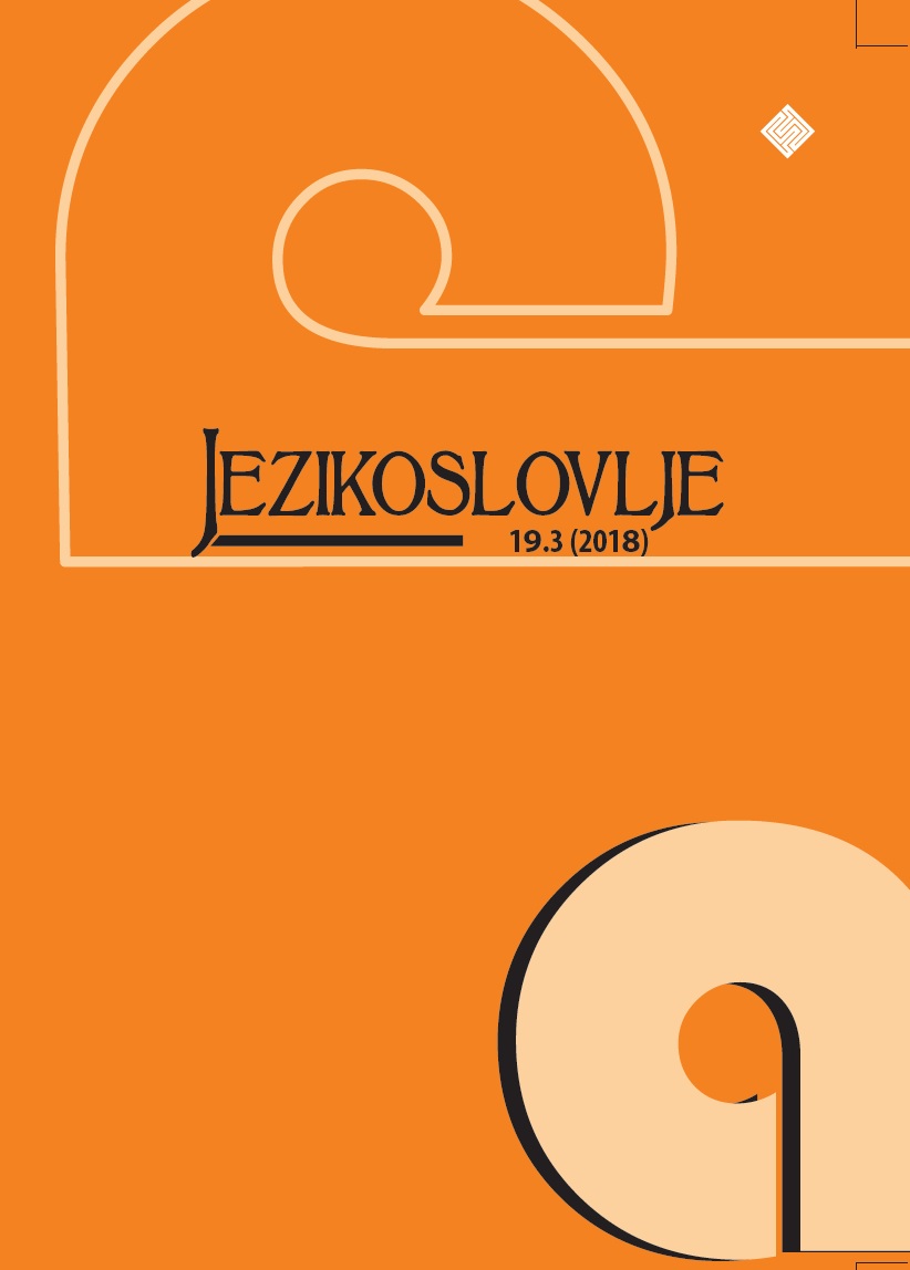 Possessive pronouns as oblique DPs: Linkers and affix stacking Cover Image