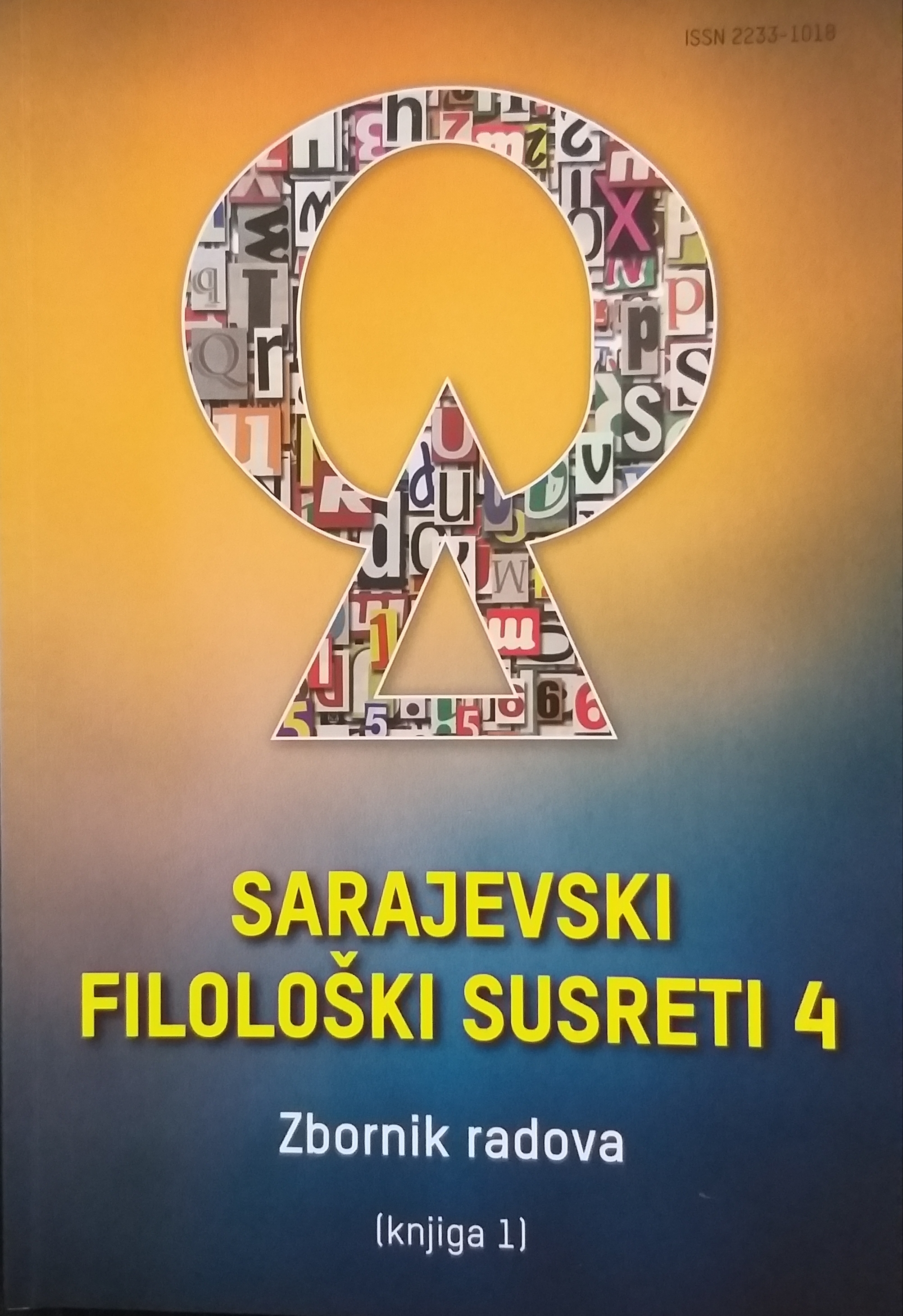 The use of the official languages  in Bosnia and Herzegovina Cover Image