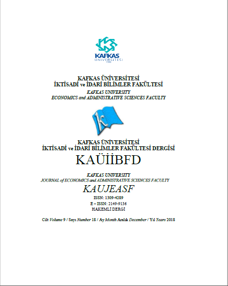 EVALUATION OF EXTERNAL TRADE POTENTIAL BETWEEN TURKEY AND BRICS COUNTRIES IN THE FRAMEWORK OF LINDER HYPOTHESIS Cover Image