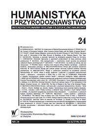 - Cover Image