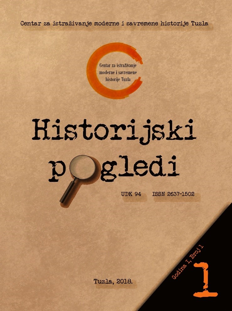 BETWEEN DEOSMANIZATION AND BALKANIZATION: REFUGEE'S STEPS OF BOSNIAK HISTORY Cover Image
