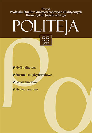 Soviet Mythology (Russian Belles-Lettres and Non-fiction Literature in 20th and 21st Century) Cover Image