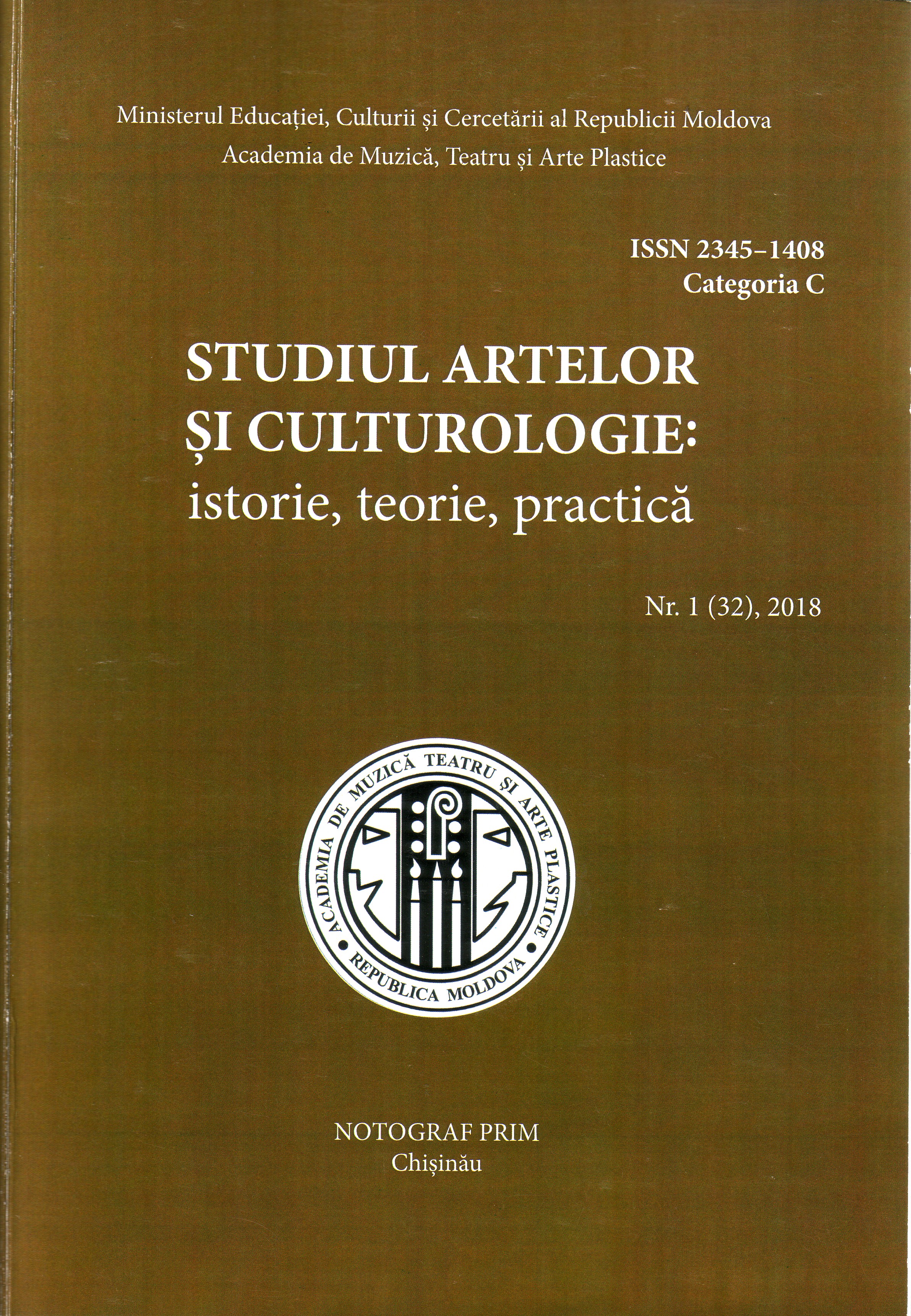 METHODOLOGICAL APPROACHES TO DATA INTERPRETATION Cover Image
