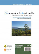 FOREST OR VEGETATION SHROUD ON ADRIATIC ISLANDS, ACCORDING TO FOREIGN TRAVEL WRITERS (15TH – 17TH CENTURY) Cover Image