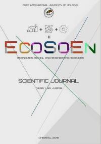 Innovation and research - key factors in increasing the competitiveness of the products on the international market Cover Image