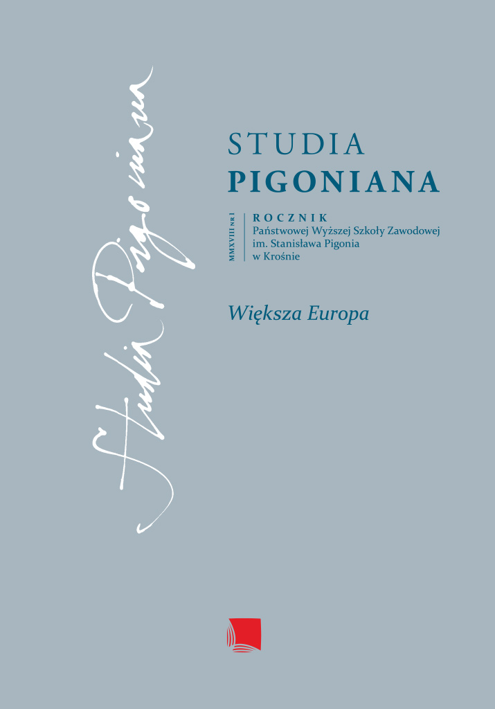 Cultural role of High State Colleges in Poland Cover Image