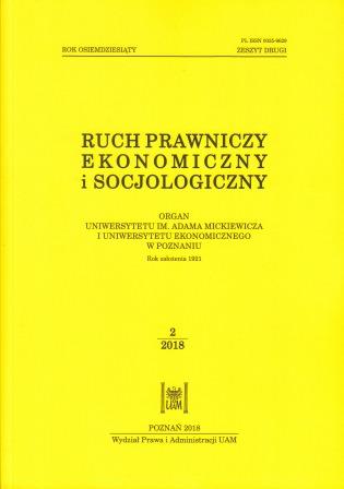 THE UNCONDITIONAL BASIC INCOME AS AN INSTRUMENT FOR REDUCING INCOME INEQUALITIES Cover Image