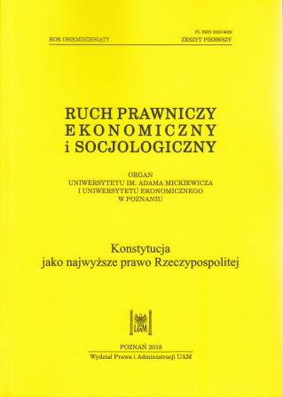 DIRECT APPLICATION OF THE CONSTITUTION IN JUDICIAL PRACTICE Cover Image