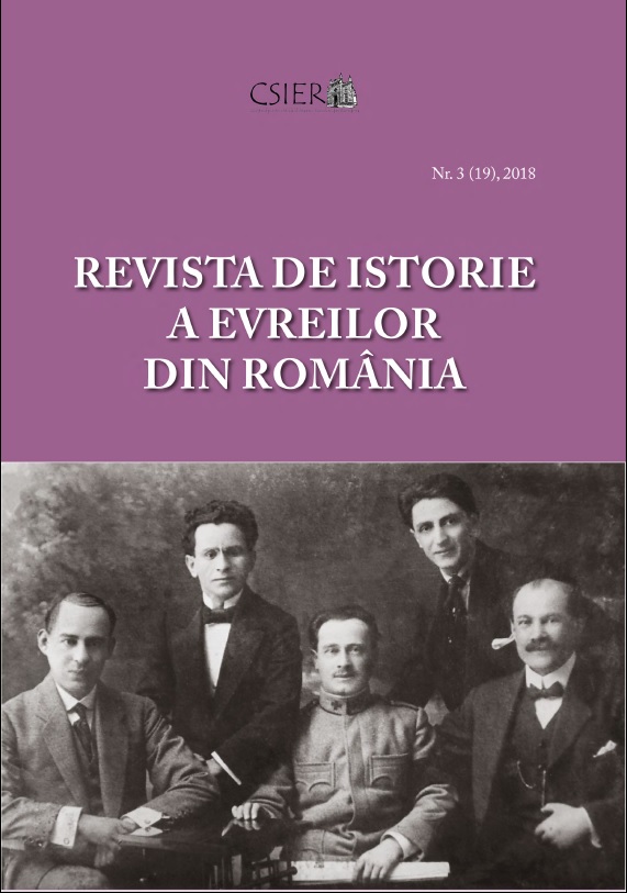 The Joint in Interwar Romania. Reconstruction Activities Cover Image