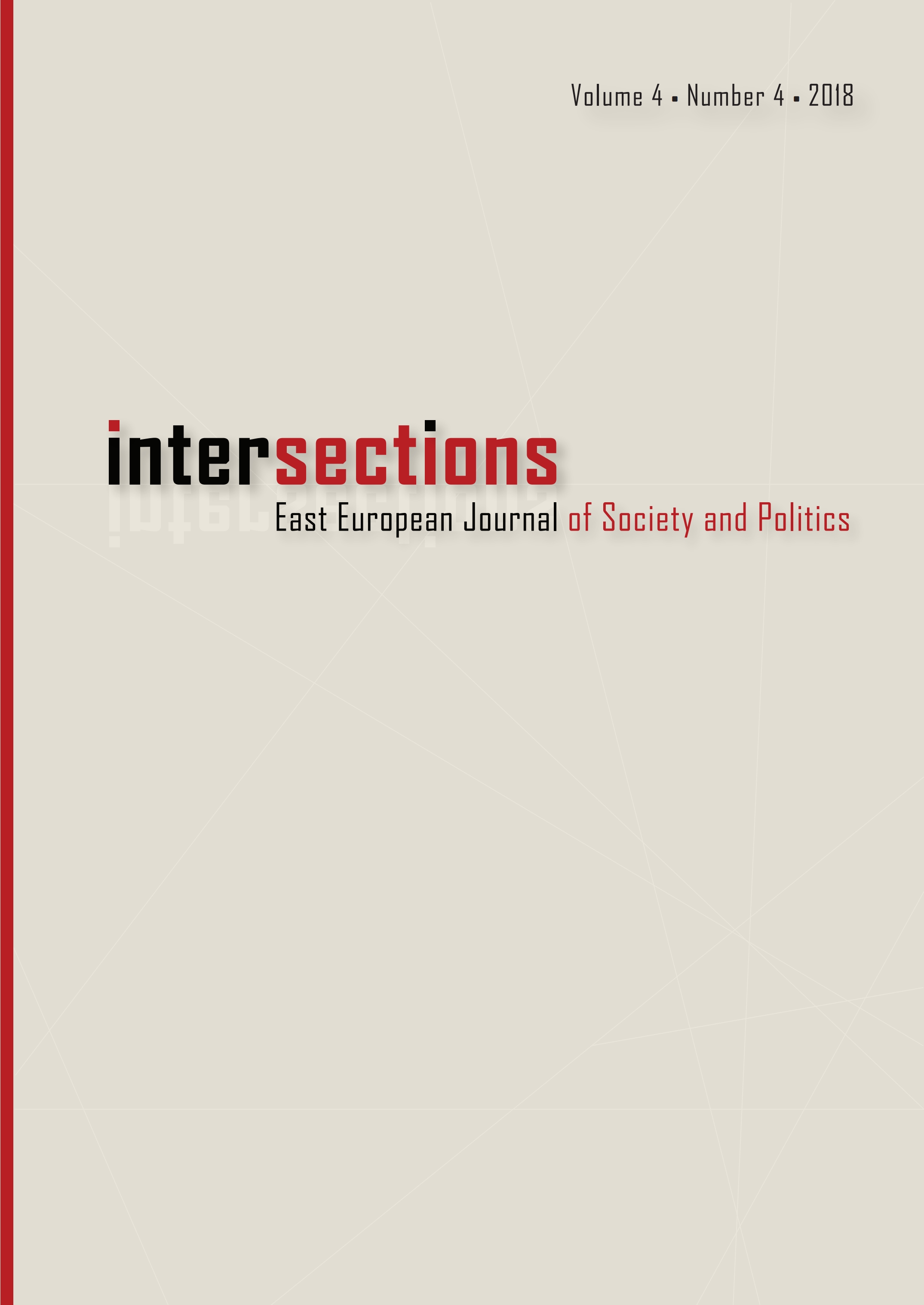 Rethinking Ethnography in Central Europe
