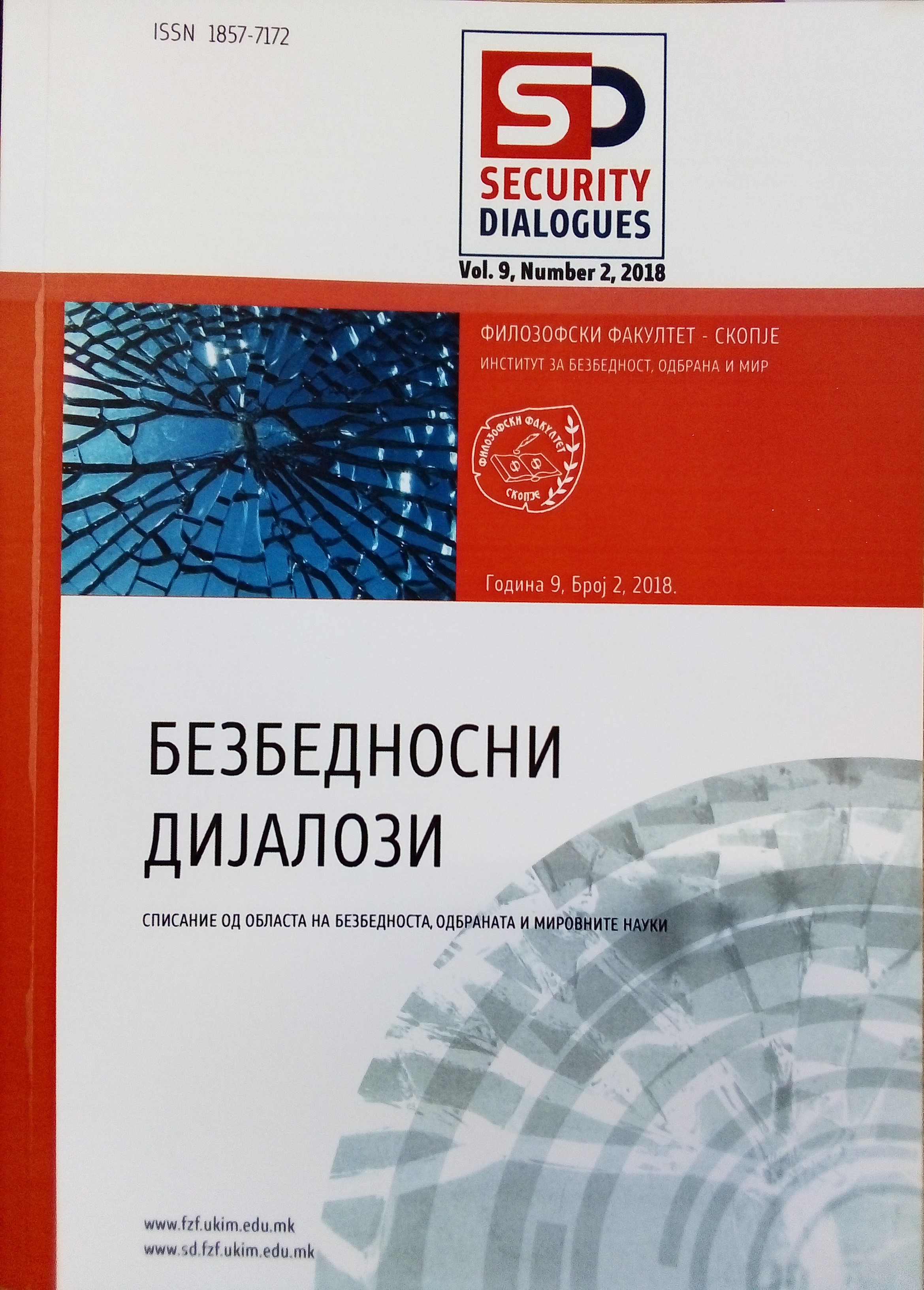 Effects of Awareness Raising Activities on Reduction of Prejudice against Refugees Cover Image