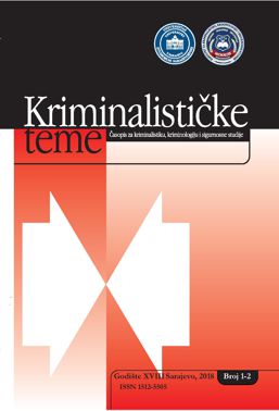 MANAGEMENT OF PROCEEDS OF CRIME IN INTERNATIONAL AND COMPARATIVE LAW Cover Image