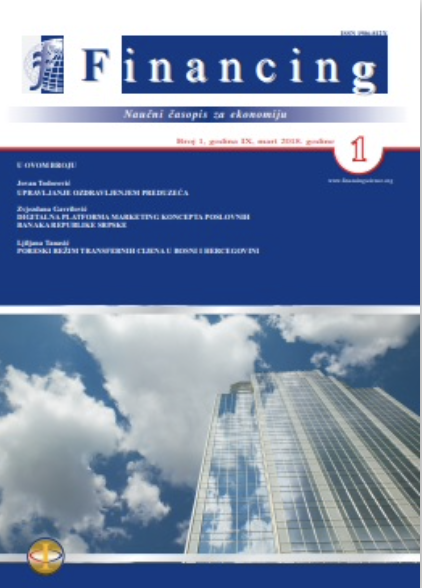 The phenomenon of cryptocurrencies – a combination of finance and technology in financial markets Cover Image