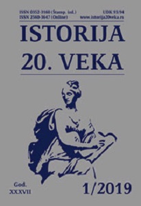 Revolutionary Terror in the Counties of Nova Varoš, Prijepolje and Pljevlja October 1941–May 1942 Cover Image