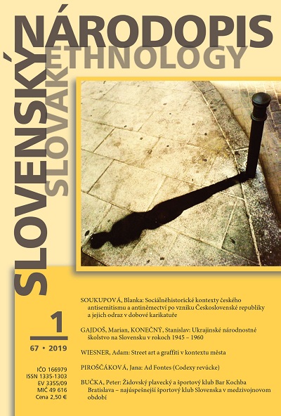 Ukrainian National Schools in Slovakia between 1945 and 1960 Cover Image