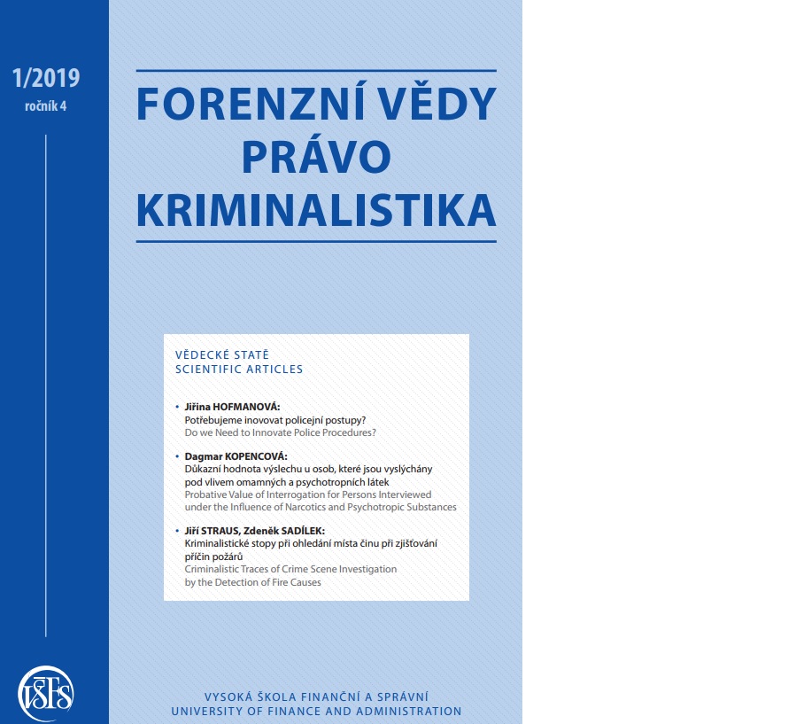 Do we Need to Innovate Police Procedures? Cover Image