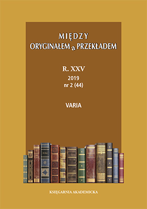 “Yes, We Are Partners”: Correspondence of João Guimarães Rosa with his Translators Cover Image