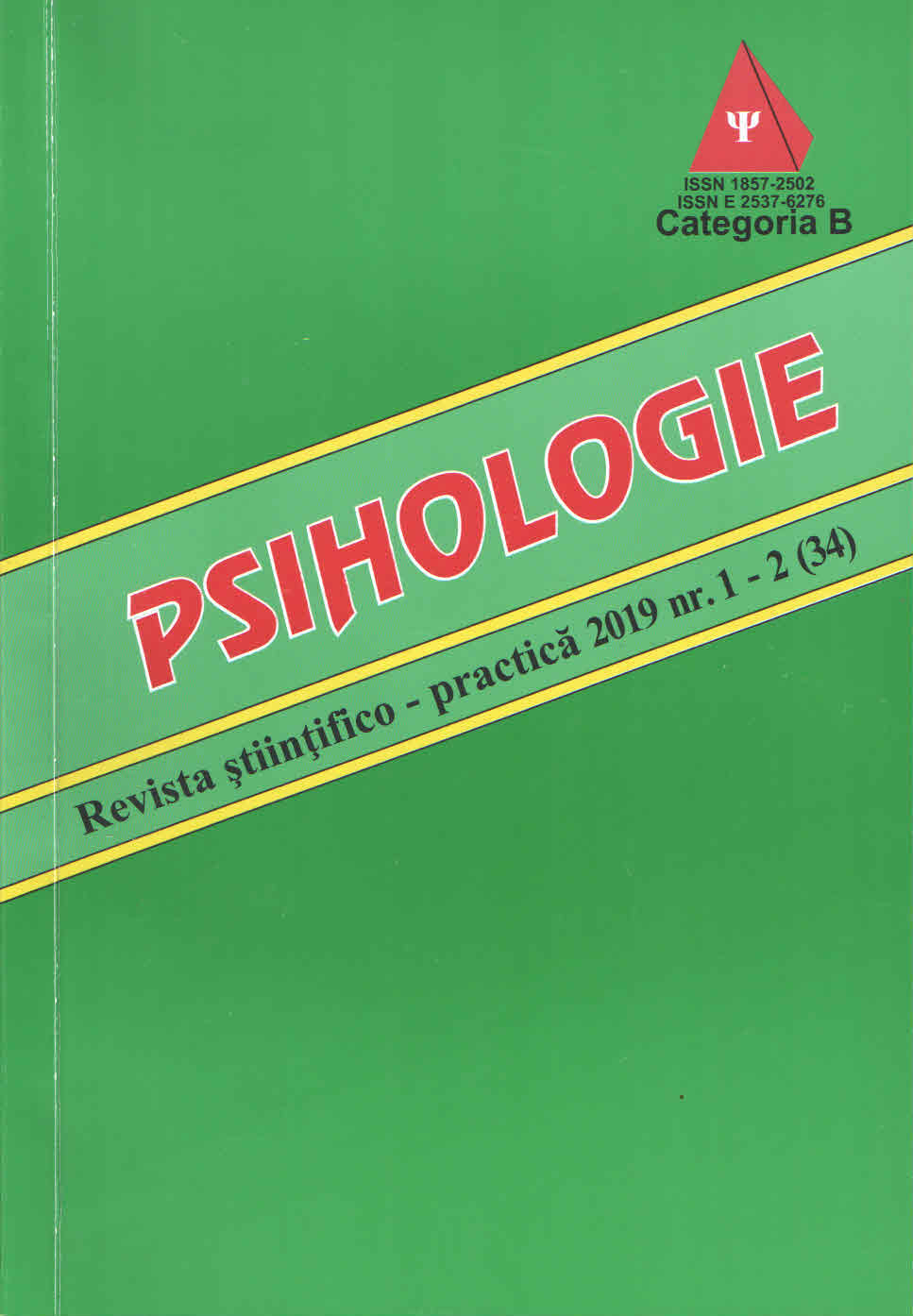 SENTIMENTUL DE GELOZIE LA TINERI (în normalitate şi patologie)