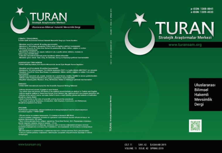 3 + 1 WORKPLACE TRAINING AND APPLICATION A CONCEPTUAL RESEARCH ABOUT MODEL Cover Image