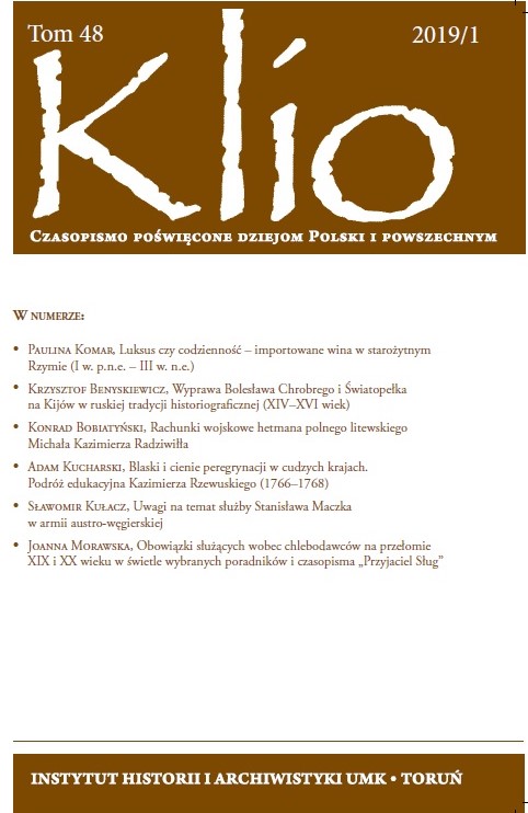 Review: Mateusz Wyżga, Bochnia city officials until 1772, Census of city officials from the area of the former Polish-Lithuanian Commonwealth, Silesia and Western Pomerania, vol. 3: Małopolska, No. 4 Bochnia, Toruń 2018, pp. 242 Cover Image