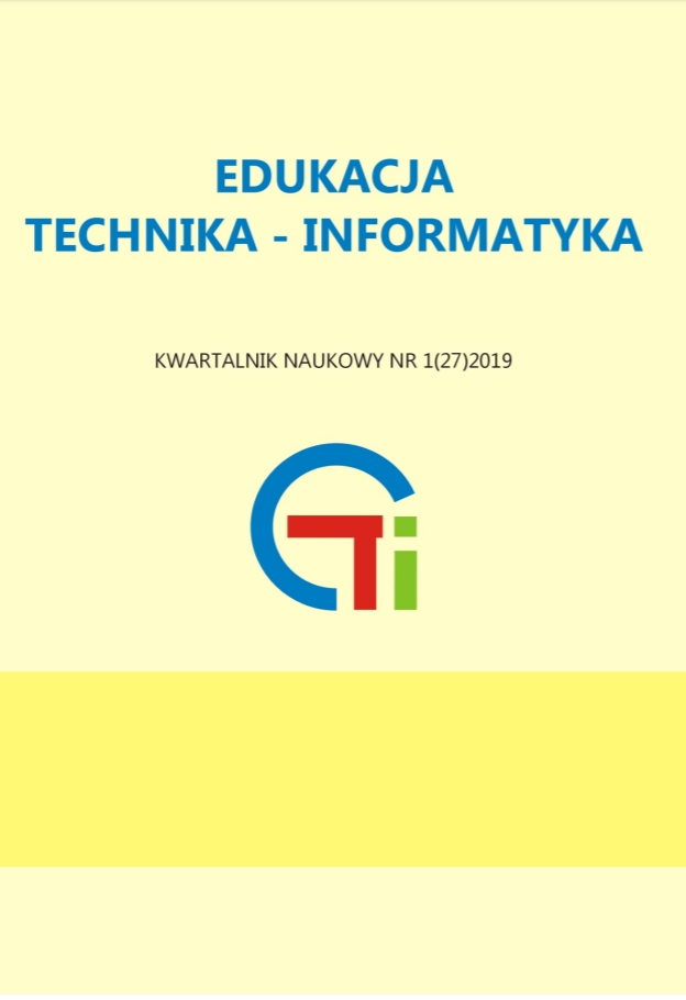 The Project Method and Modern Technical Means  (Multimedia) in Historical Education Cover Image