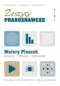 Walery Pisarek’s Publications in Zeszyty Prasoznawcze Cover Image