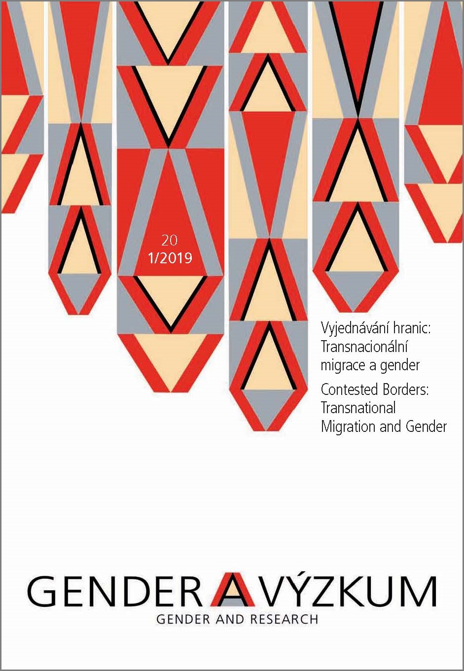 Detention, Deportation, and Waiting: Toward a Theory of Migrant Detainability Cover Image