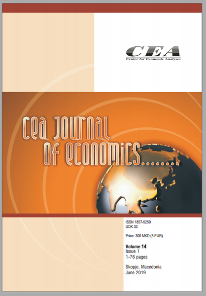 TURKEY’S FDI AND SOCIO-ECONOMIC DEVELOPMENT OF NORTH MACEDONIA Cover Image
