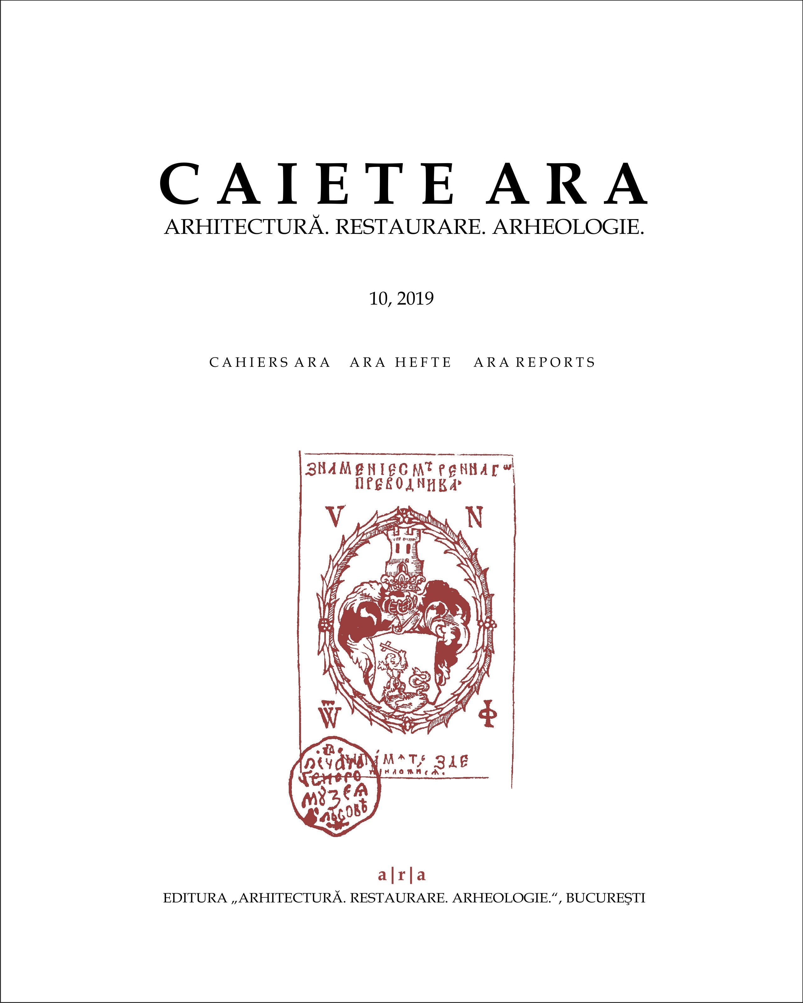 The absent absence. Remarks on the discourse on absence, loss, and gaps in conservation, philosophy, and literature Cover Image