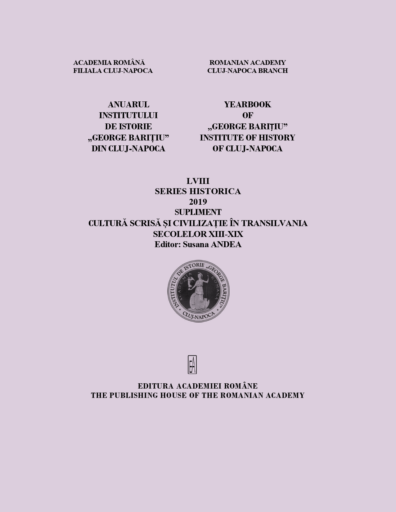 Four Invitations to the First Liturgy of Bishop Francis Vardai Cover Image