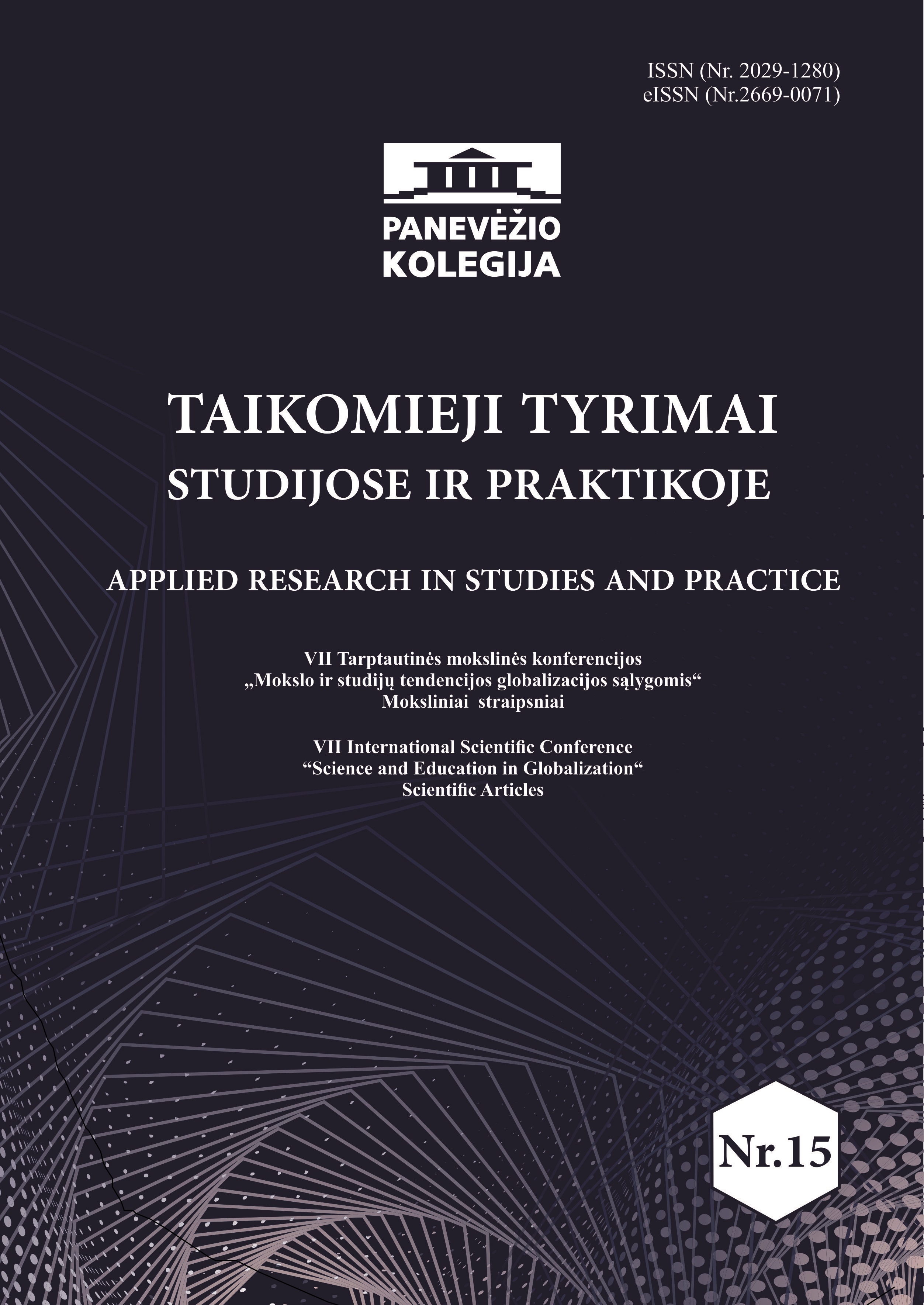 RESIDENTIAL HOUSE WINDOW STRUCTURES THERMAL PROPERTY RESEARCH USING INFRARED RADIATION METHOD Cover Image