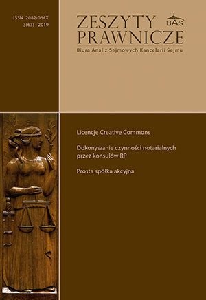 Assessment of constitutionality of the provisions of the Act on the Professions of Doctors and Dentists with regard to disclosing questions from medical exams Cover Image