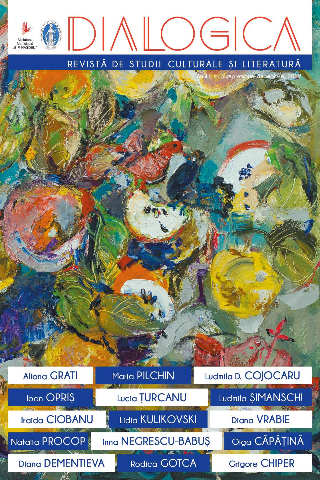 Hans Robert Jauss: The Main Concepts of the Aesthetic of Reception Cover Image