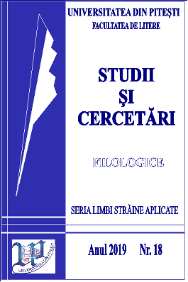 The Voracious Text – Hélène Cixous’ Vivre l’orange