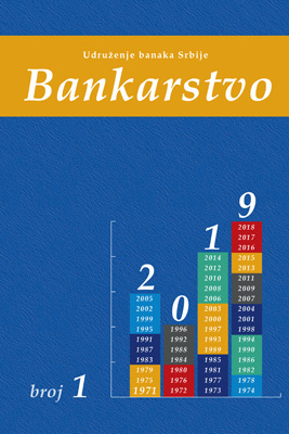 BANKS AND FINTECH COMPANIES Cover Image