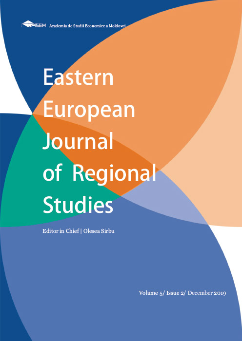 EU’s Trade Policy Developments and Economic Dimension of EU-Georgia Association Agreement Cover Image