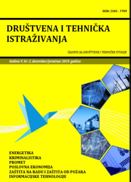 STRATEGIES FOR MAKING PREVENTION MODELS AND MOBING PROTECTION Cover Image