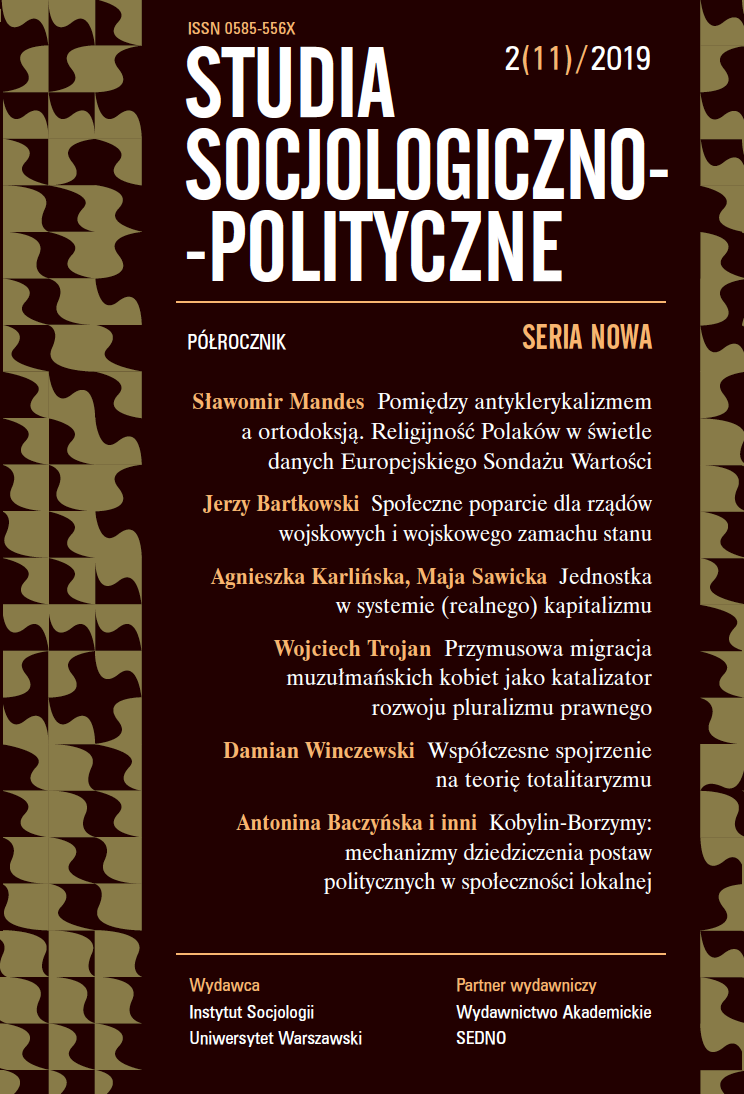 The individual in the system of (real) capitalism: corpus analysis of the social imaginary of the relation between individuals and the social system Cover Image