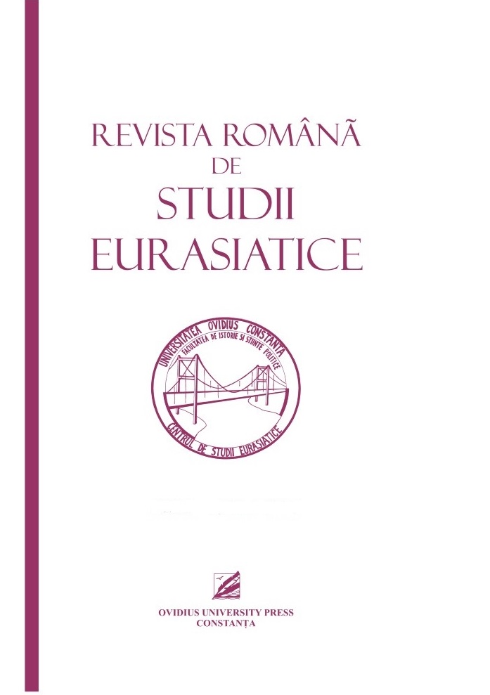 GENERAL ASPECTS AND PARTICULARITIES  OF THE HEARING OF PERSONS WITH A SPECIAL STATUS