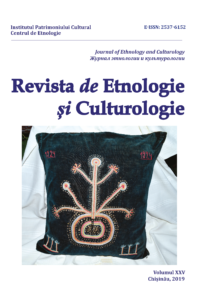 Considerations regarding the origin and the area of the
spread of secular land properties in Iasi County (III) Cover Image
