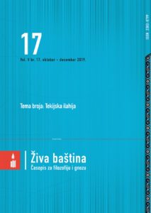 Poetics of Tekke Nasheed – Characteristics and Particularities of Poetic Genre Cover Image