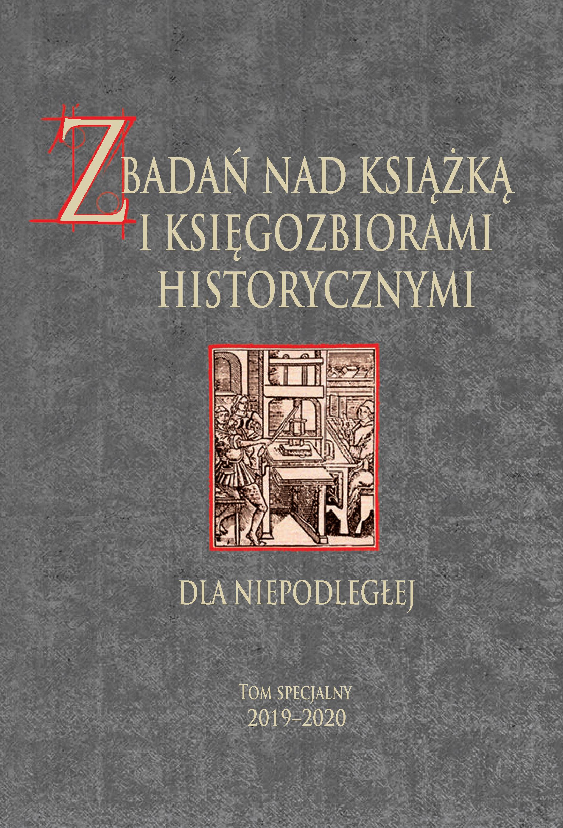 Characteristics of the Polish film press market in the academic literature: from the first film journals until 1939 Cover Image