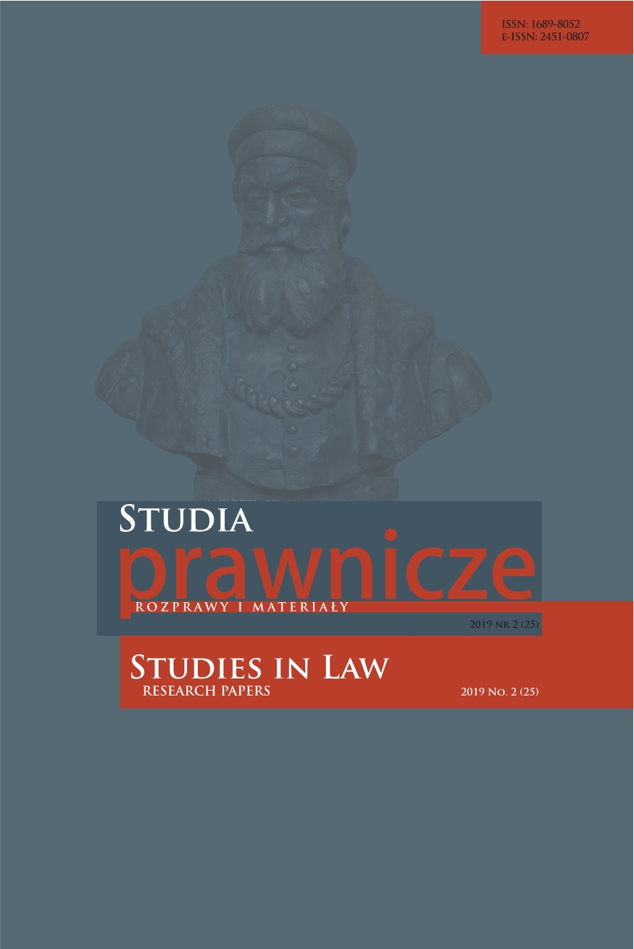 AFM Krakow University Student Legal Clinic: The Summary of the Academic Year 2018/2019 and the Future Projects Cover Image
