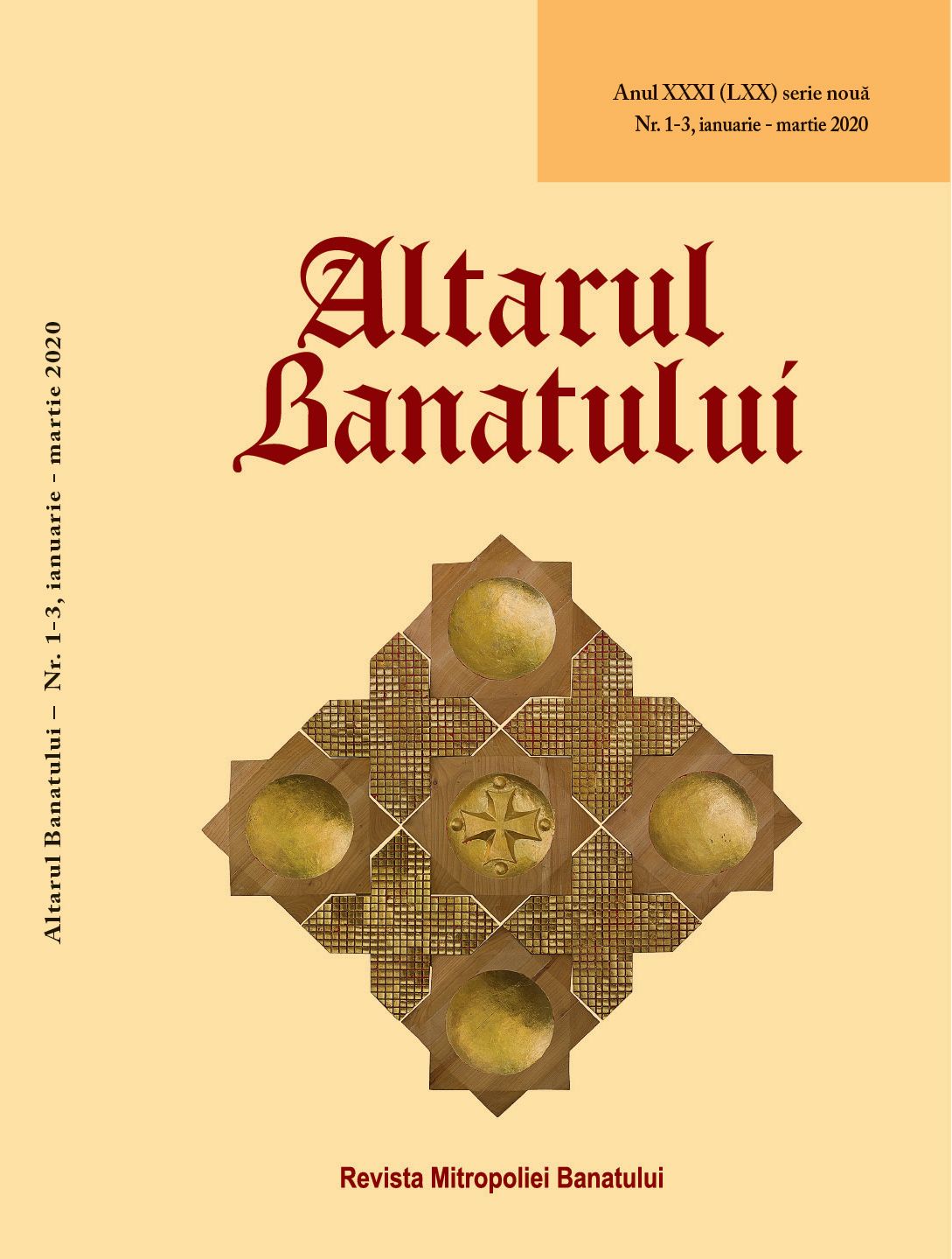 DIFFERENT ASPECTS OF THE EPISTLE TO HEBREWS Cover Image