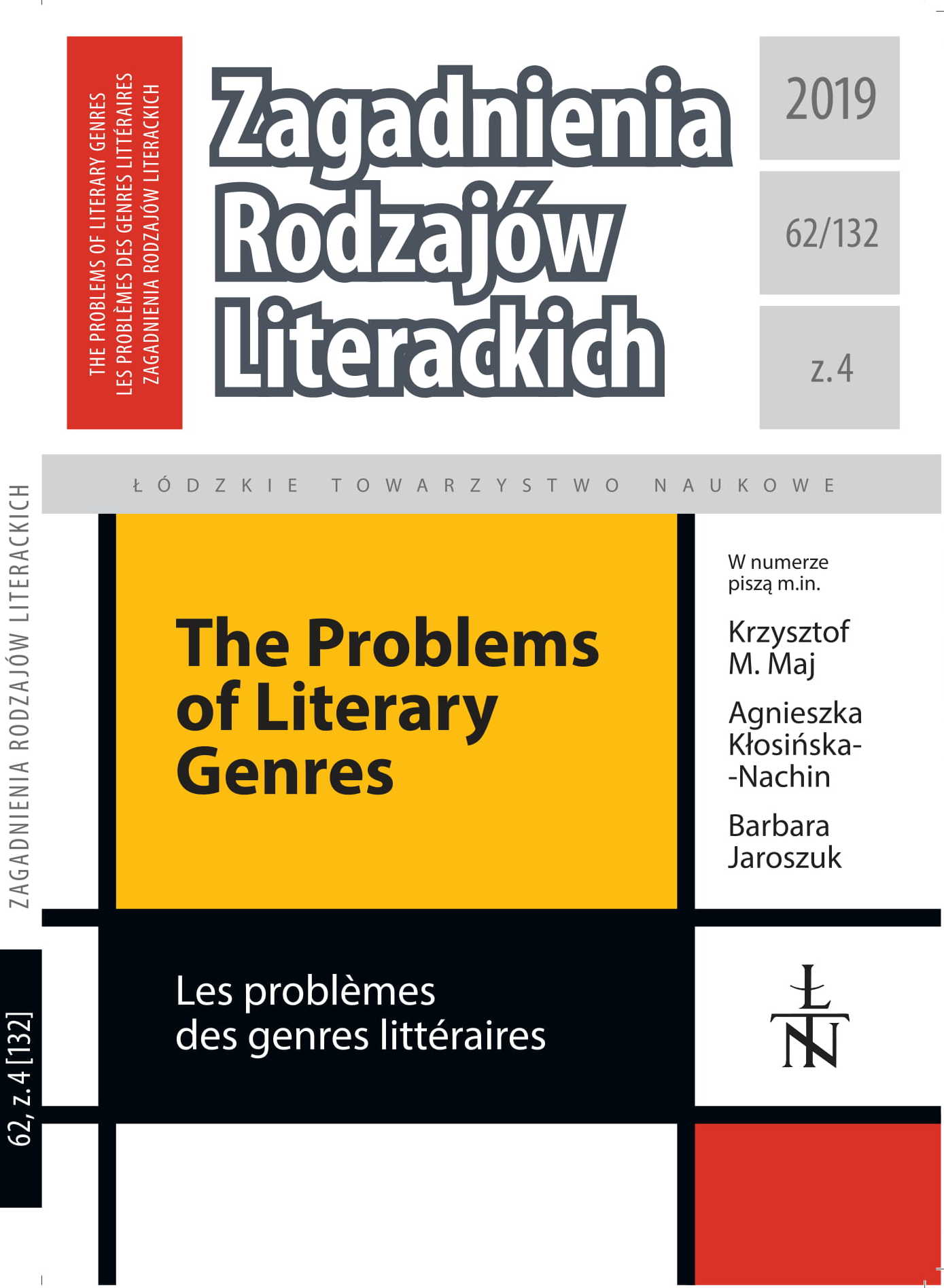 Shtick lit Cover Image