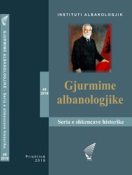 KULTURA, LETËRSIA DHE ARTI NË SHËRBIM TË PARTISË NË SHQIPËRI (1945-1968)