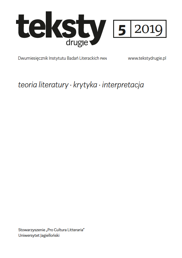 The Pleasure of Throat and Saliva: A. Cavarero’s Vocal Ontology of Uniqueness Cover Image