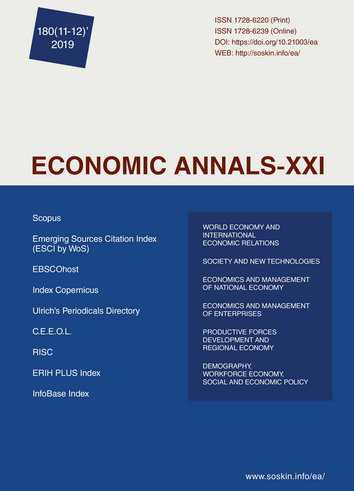 Labour productivity management: factors of growth, the role of social and labour monitoring Cover Image
